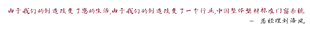中国·4688美高梅集团(股份)有限公司-官方网站