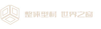 中国·4688美高梅集团(股份)有限公司-官方网站