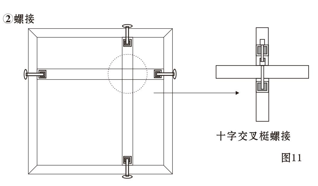 1618905541528215.jpg 图片8.jpg