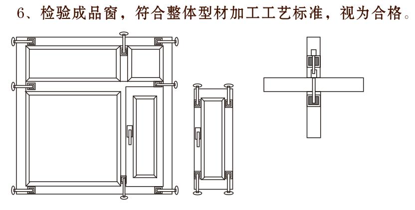 1618905555966924.jpg 图片11.jpg